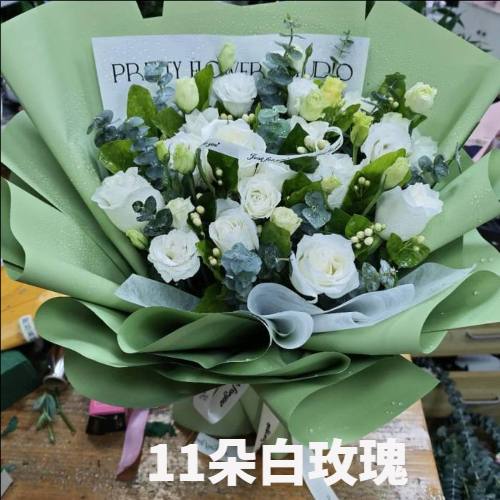 淮北相山区花店