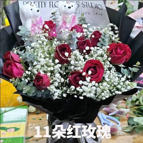 淮北相山区花店